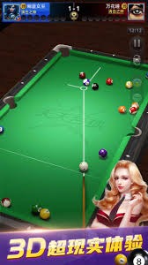 正式开启执教生涯，皮什切克担任波甲球队蒂黑主帅