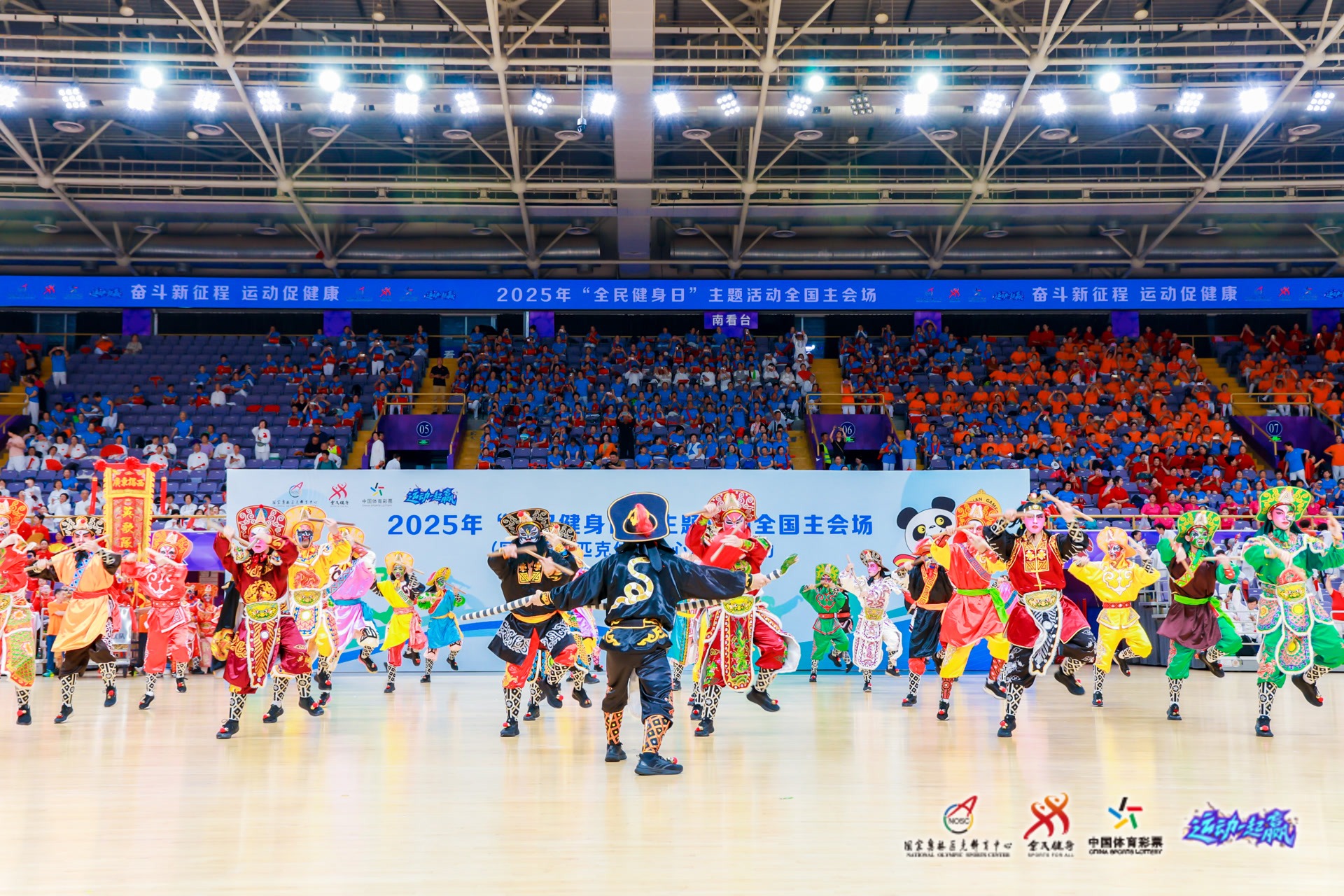 阿斯：皇马球迷对老佛爷提新要求，增加2名边后卫和1个中场